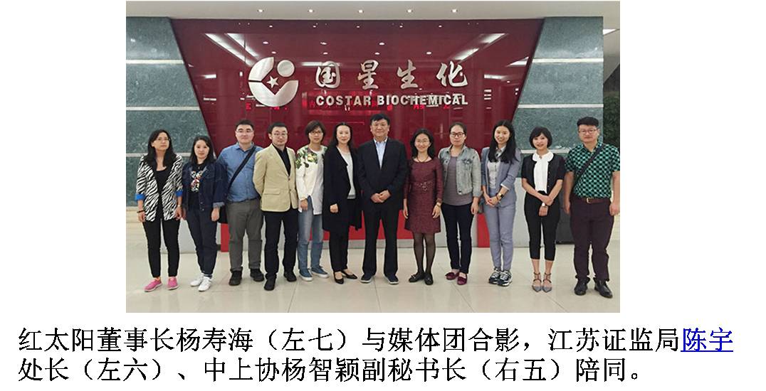 %E5%9B%BE%E7%89%8711 J9国际站备用【唯一】官方网站