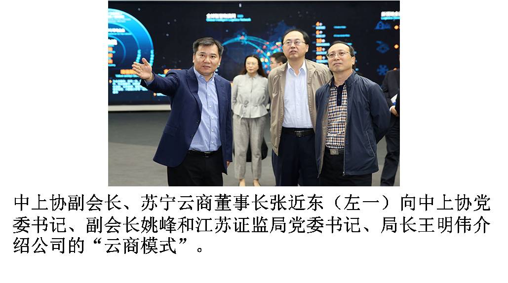 %E5%9B%BE%E7%89%878 J9国际站备用【唯一】官方网站