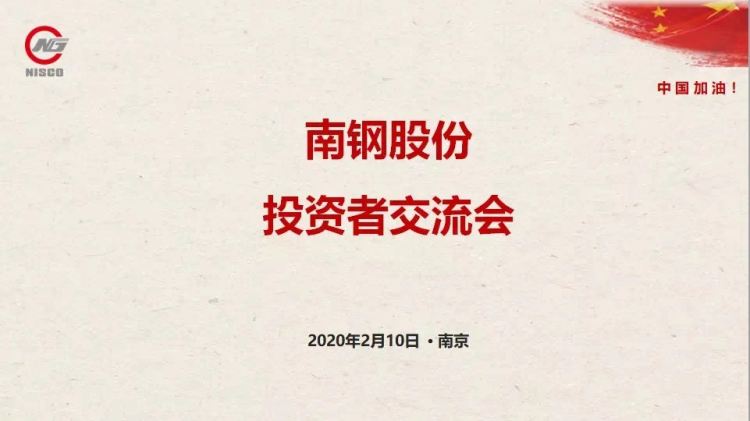 J9国际站备用【唯一】官方网站