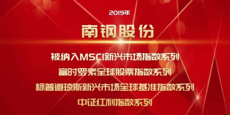 %E5%BE%AE%E4%BF%A1%E5%9B%BE%E7%89%87_20200325180213 J9国际站备用【唯一】官方网站