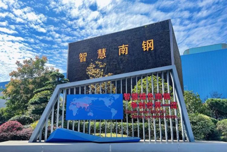 J9国际站备用【唯一】官方网站