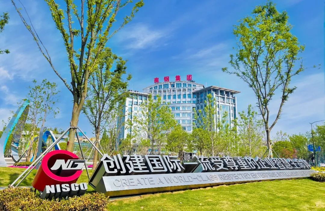 J9国际站备用【唯一】官方网站