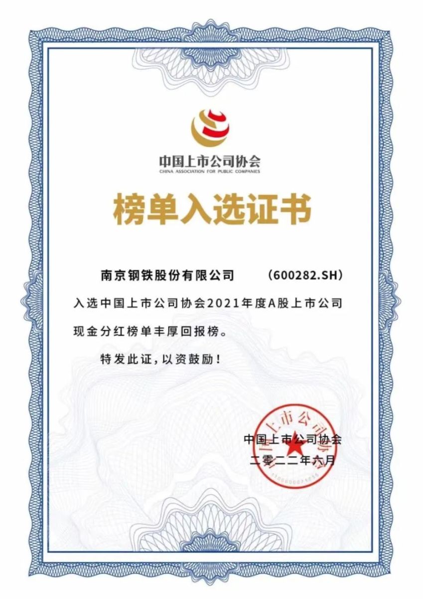 J9国际站备用【唯一】官方网站
