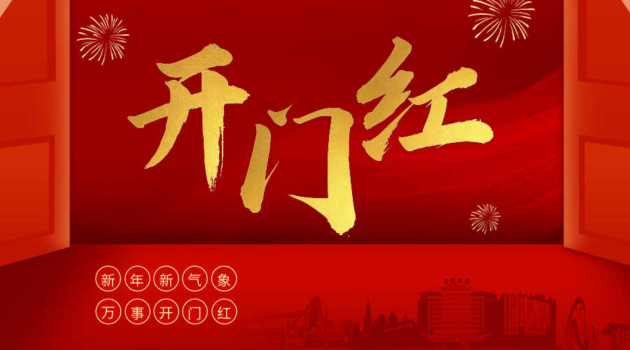 J9国际站备用【唯一】官方网站