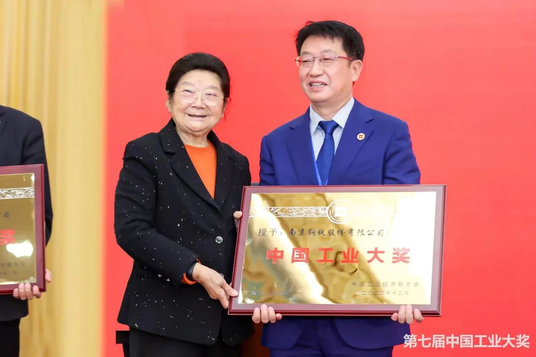 J9国际站备用【唯一】官方网站