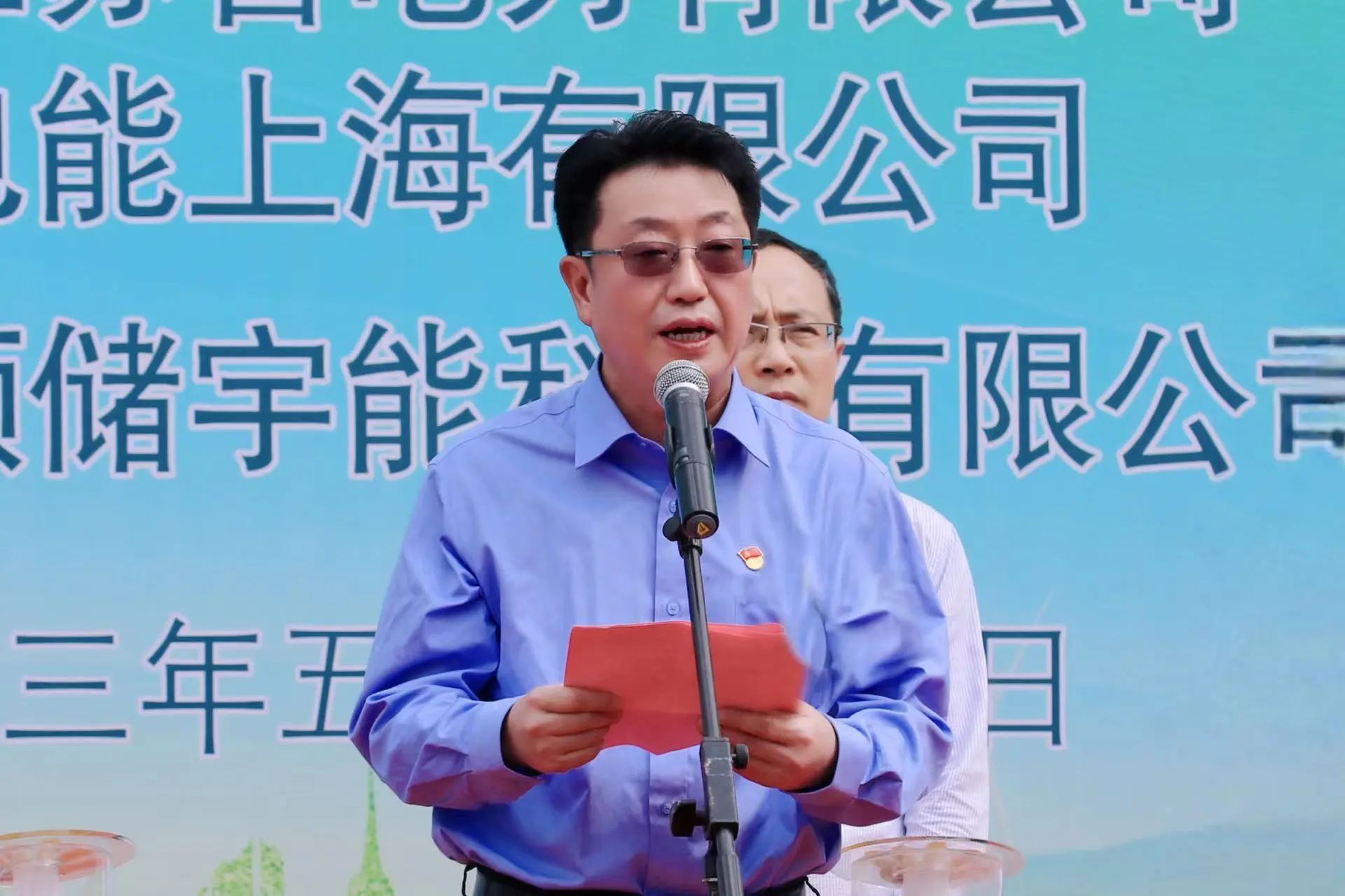 %e5%be%ae%e4%bf%a1%e5%9b%be%e7%89%87_20230527071307 J9国际站备用【唯一】官方网站