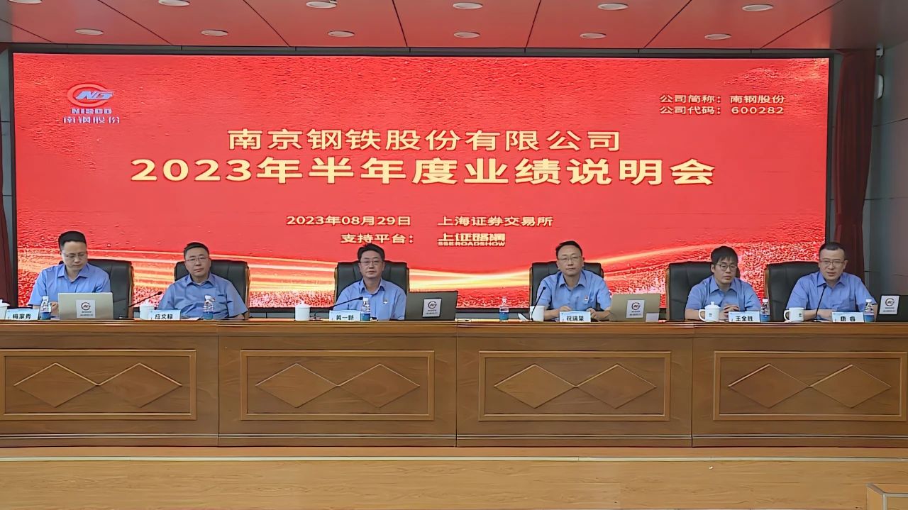 J9国际站备用【唯一】官方网站