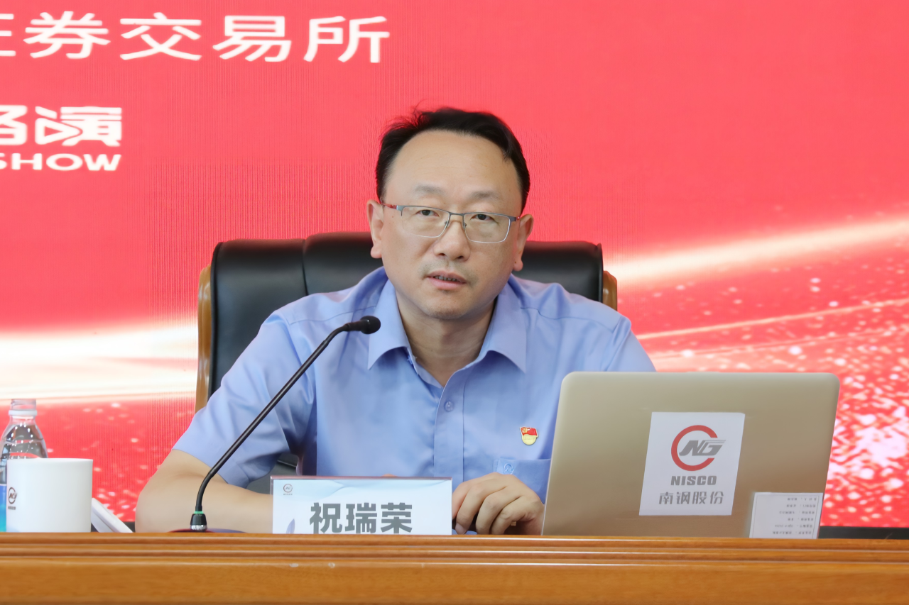 J9国际站备用【唯一】官方网站