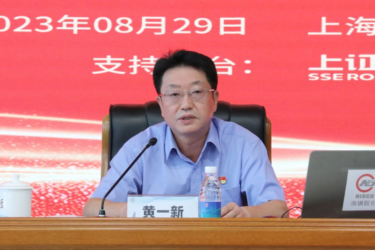 J9国际站备用【唯一】官方网站