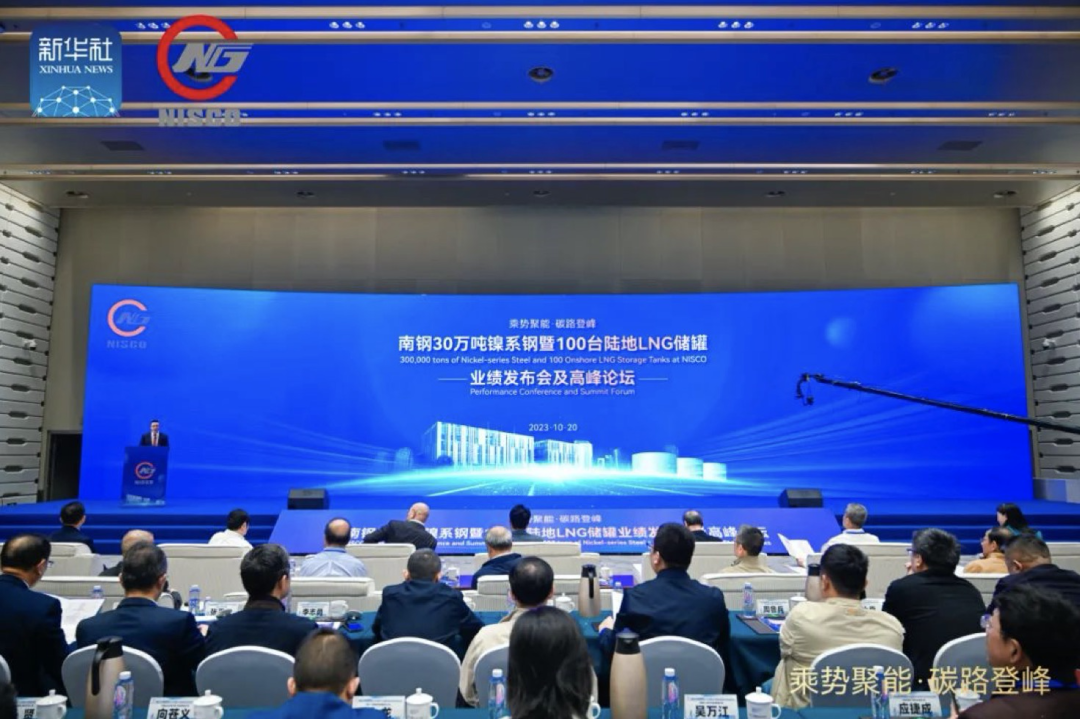 J9国际站备用【唯一】官方网站