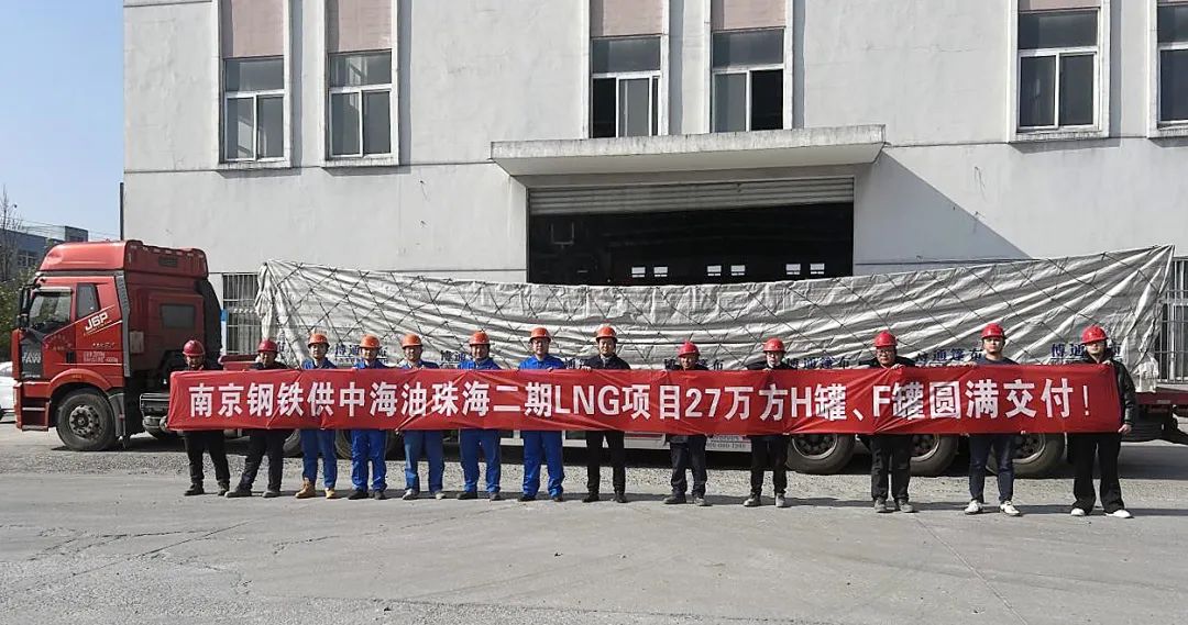 J9国际站备用【唯一】官方网站