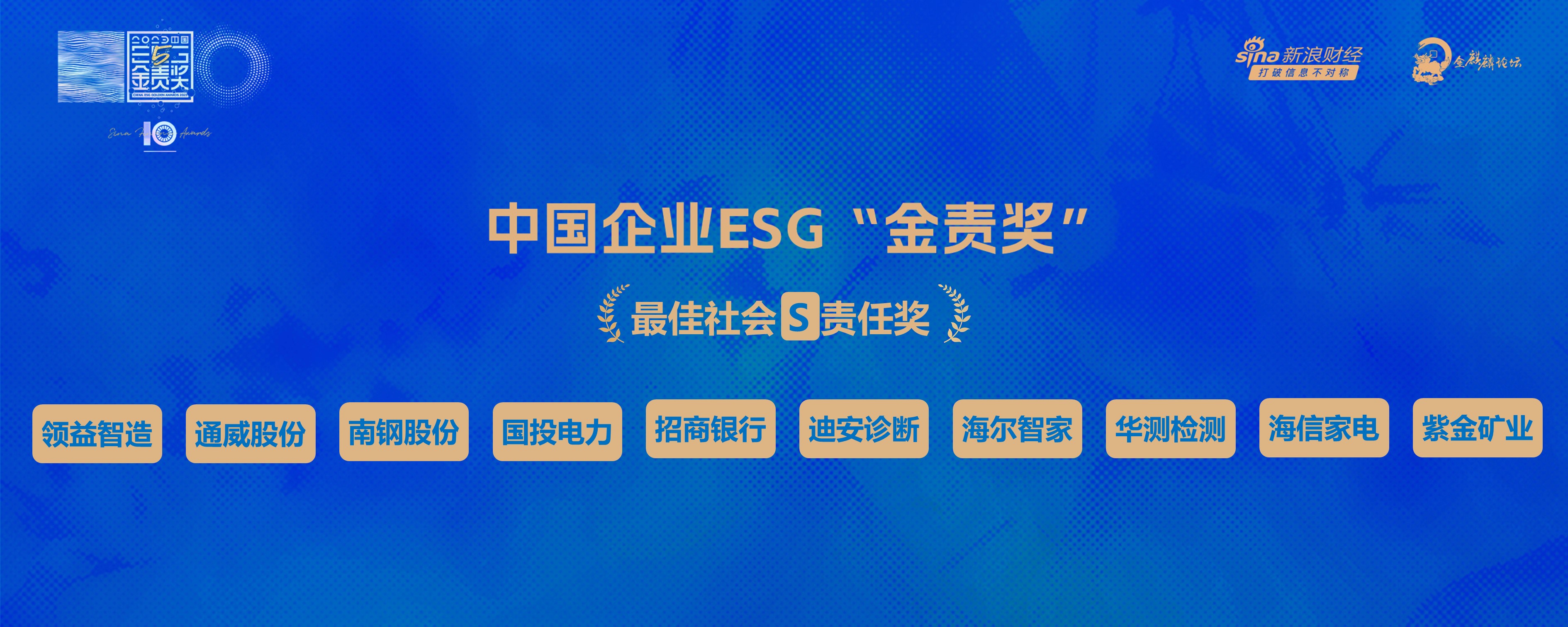 J9国际站备用【唯一】官方网站