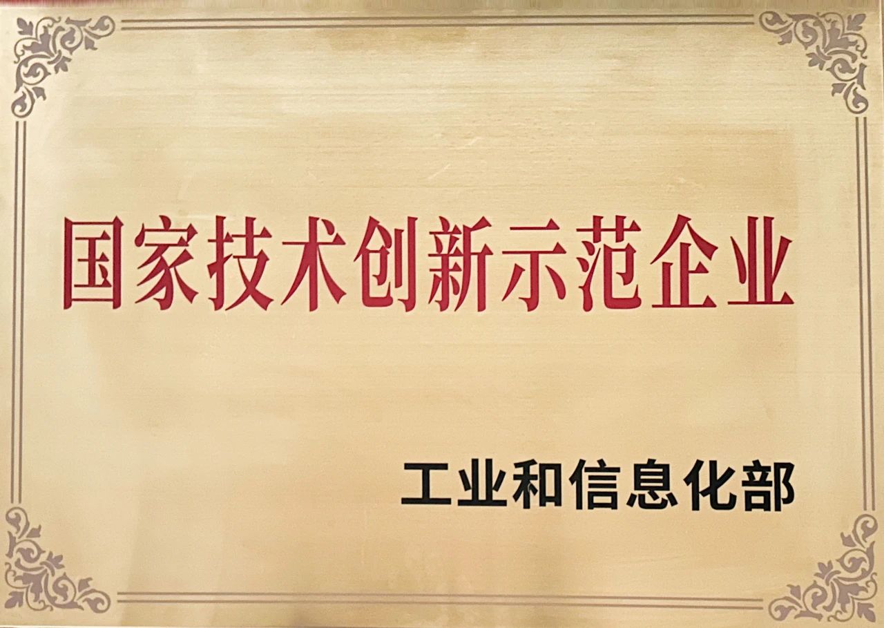 %e5%be%ae%e4%bf%a1%e5%9b%be%e7%89%87_20240219194543 J9国际站备用【唯一】官方网站