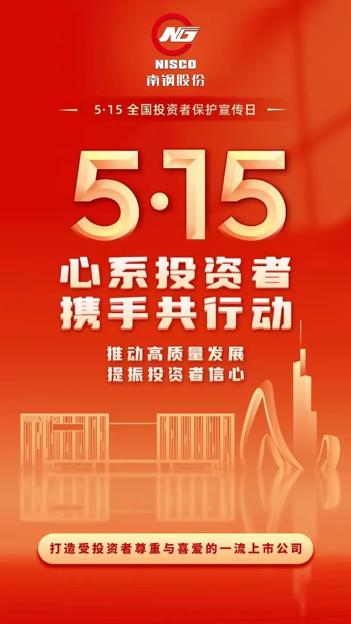 J9国际站备用【唯一】官方网站