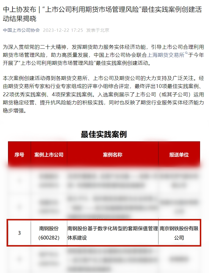 J9国际站备用【唯一】官方网站