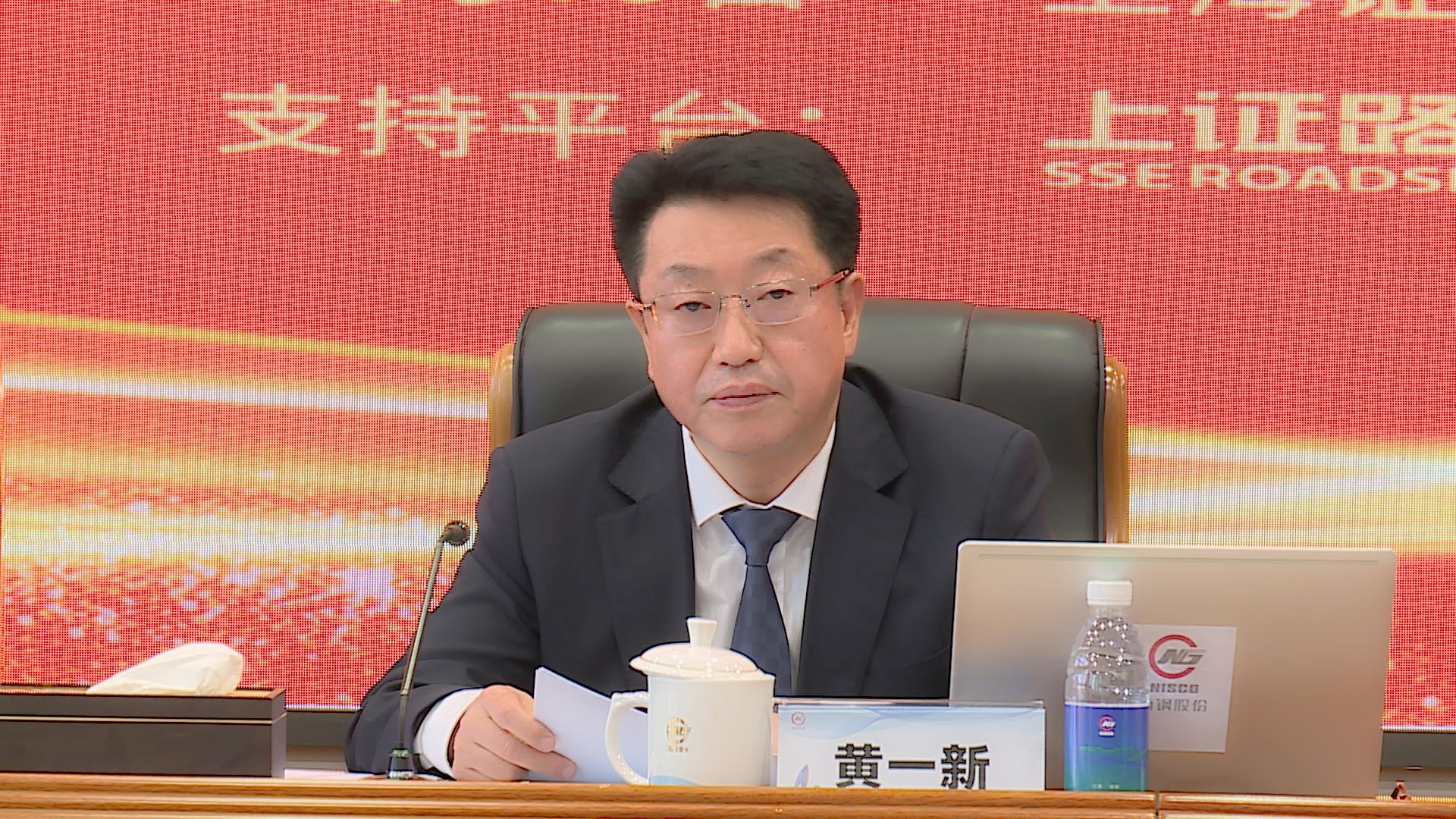%e8%91%a3%e4%ba%8b%e9%95%bf J9国际站备用【唯一】官方网站