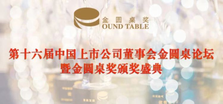 J9国际站备用【唯一】官方网站