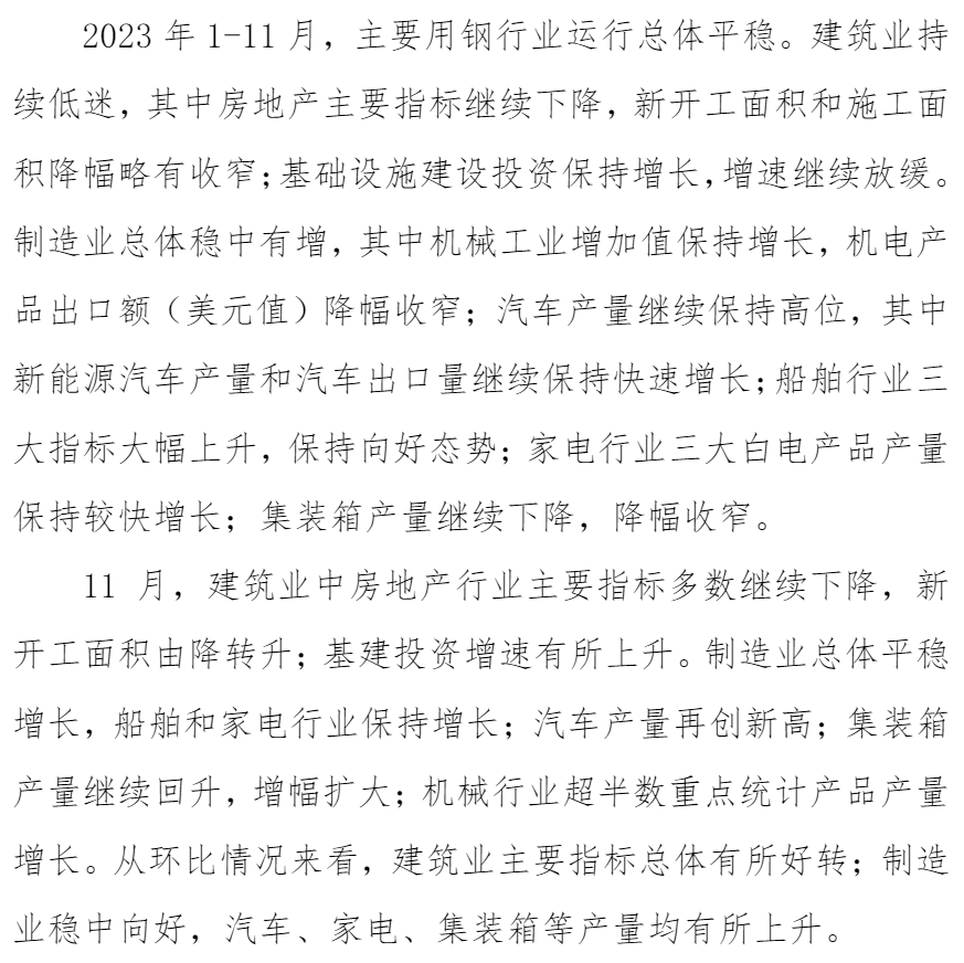 J9国际站备用【唯一】官方网站