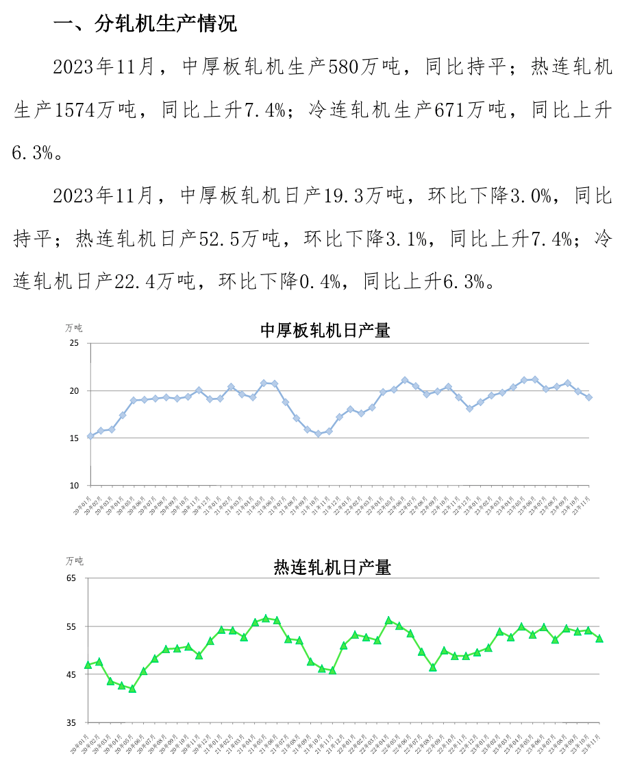 J9国际站备用【唯一】官方网站