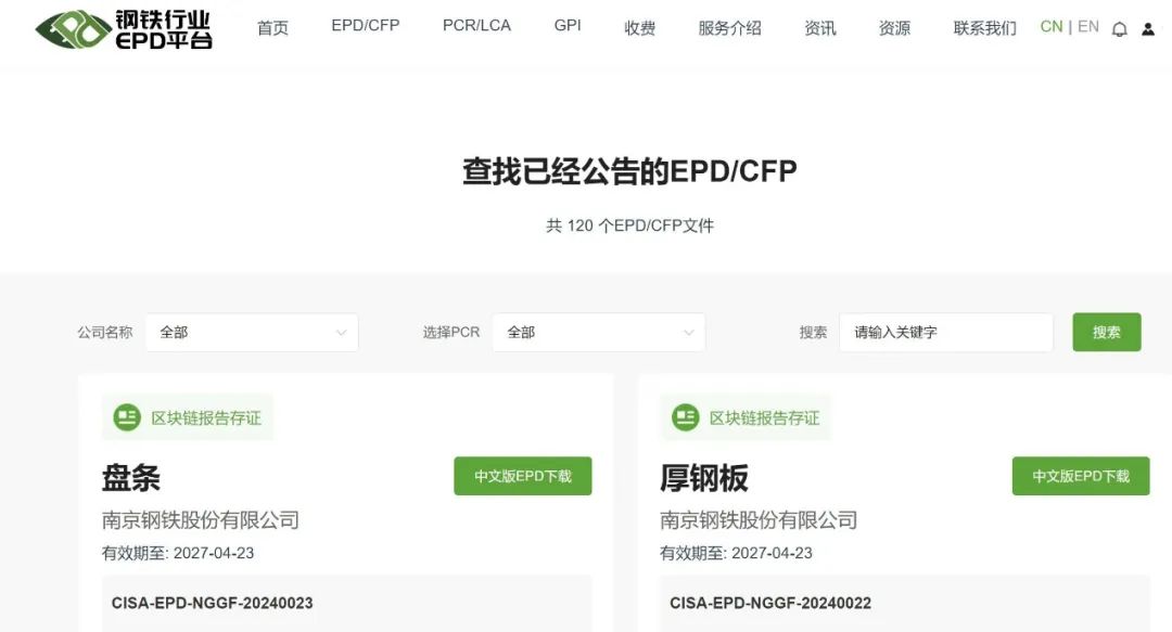 J9国际站备用【唯一】官方网站
