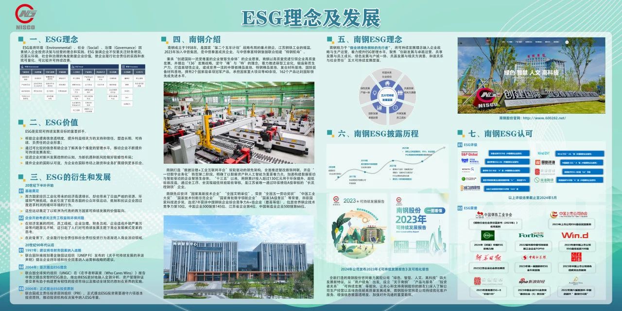 J9国际站备用【唯一】官方网站