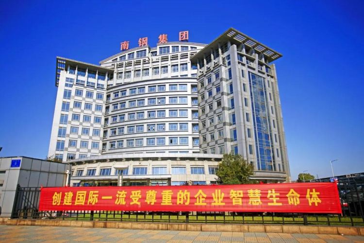 J9国际站备用【唯一】官方网站