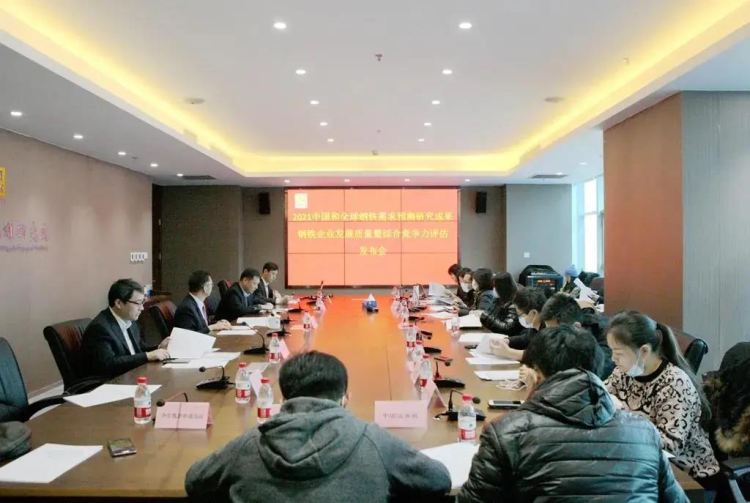 J9国际站备用【唯一】官方网站