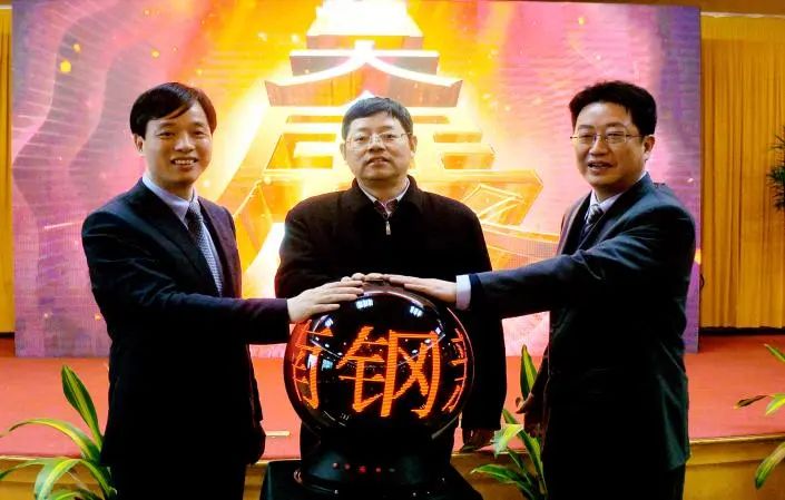 J9国际站备用【唯一】官方网站