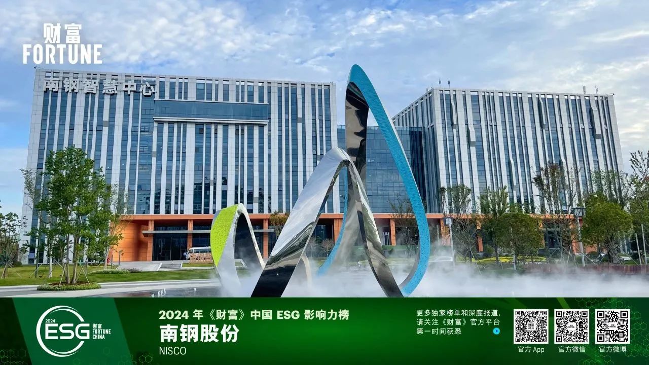 J9国际站备用【唯一】官方网站