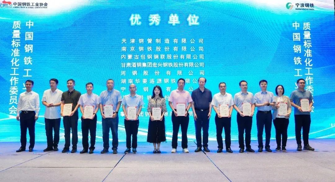 J9国际站备用【唯一】官方网站