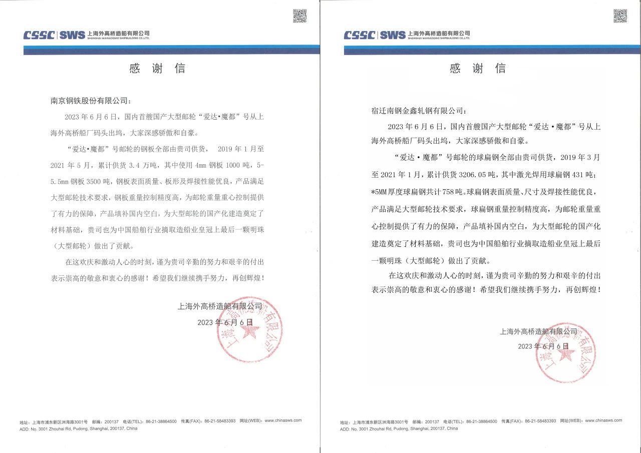 J9国际站备用【唯一】官方网站