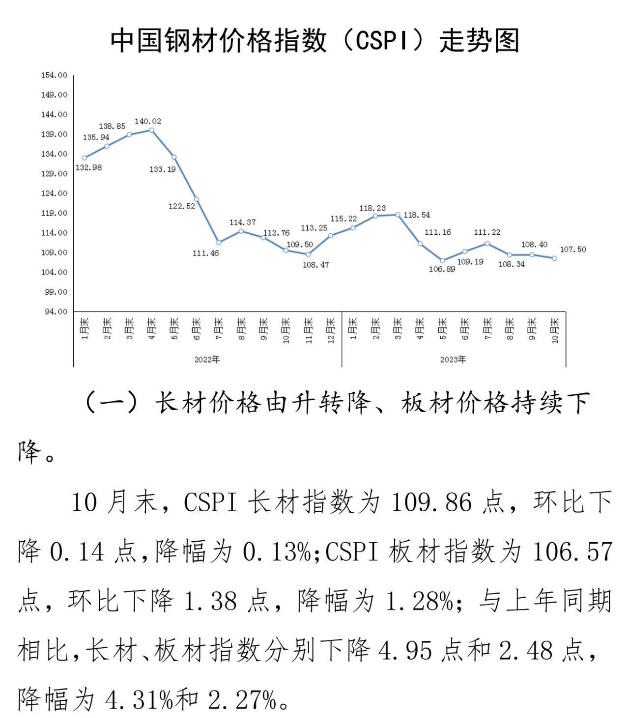 J9国际站备用【唯一】官方网站