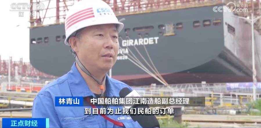 J9国际站备用【唯一】官方网站