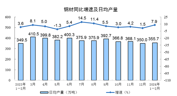 J9国际站备用【唯一】官方网站