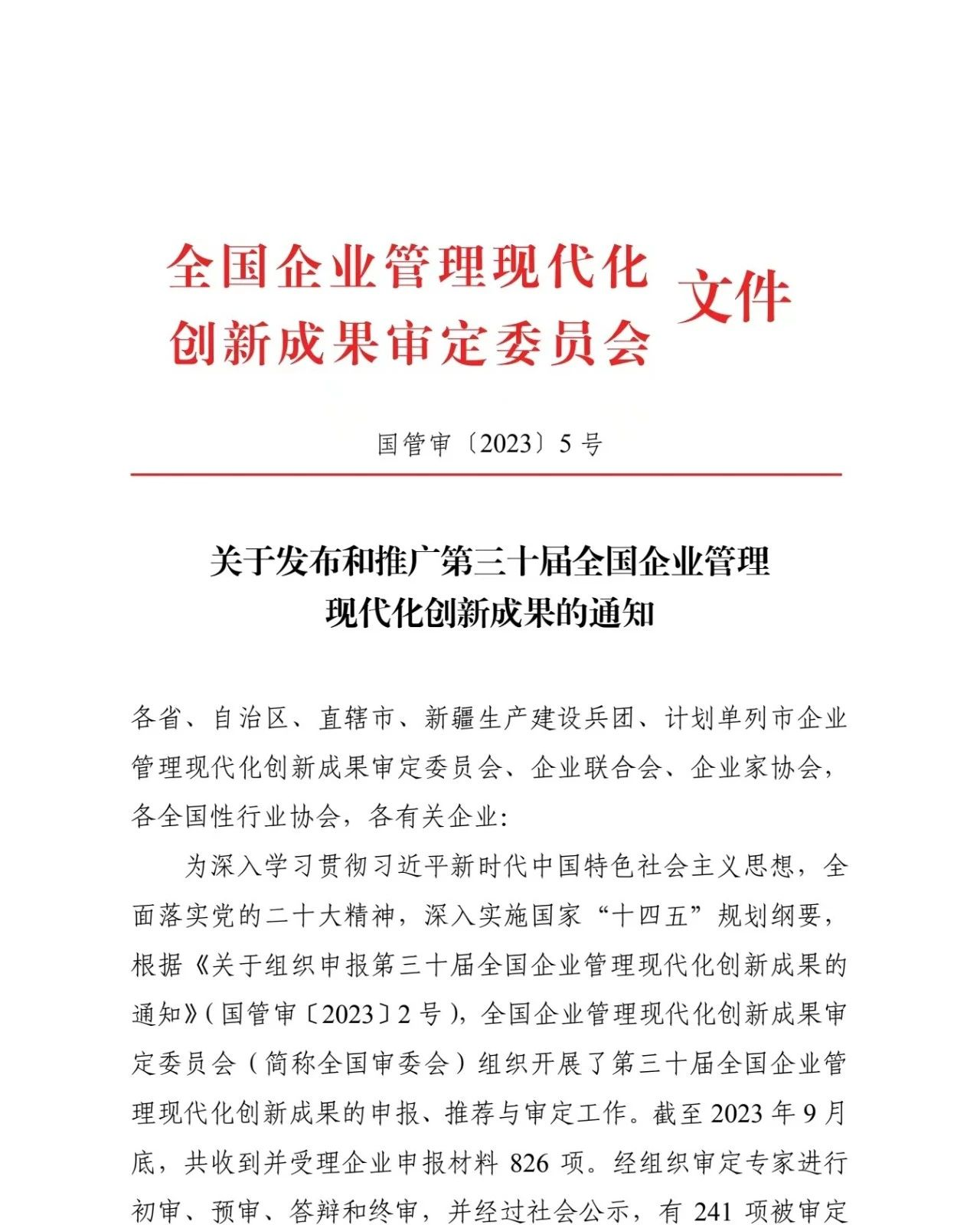 J9国际站备用【唯一】官方网站