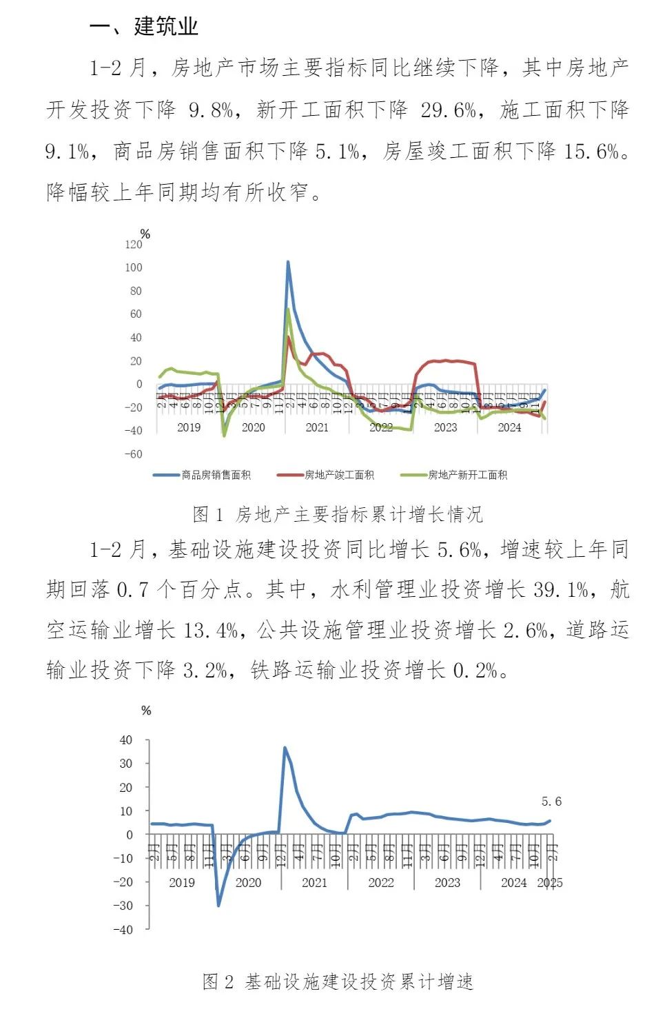 J9国际站备用【唯一】官方网站