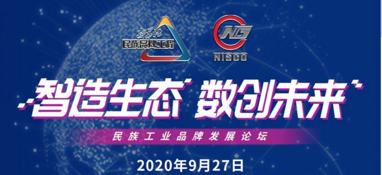 2_1 J9国际站备用【唯一】官方网站