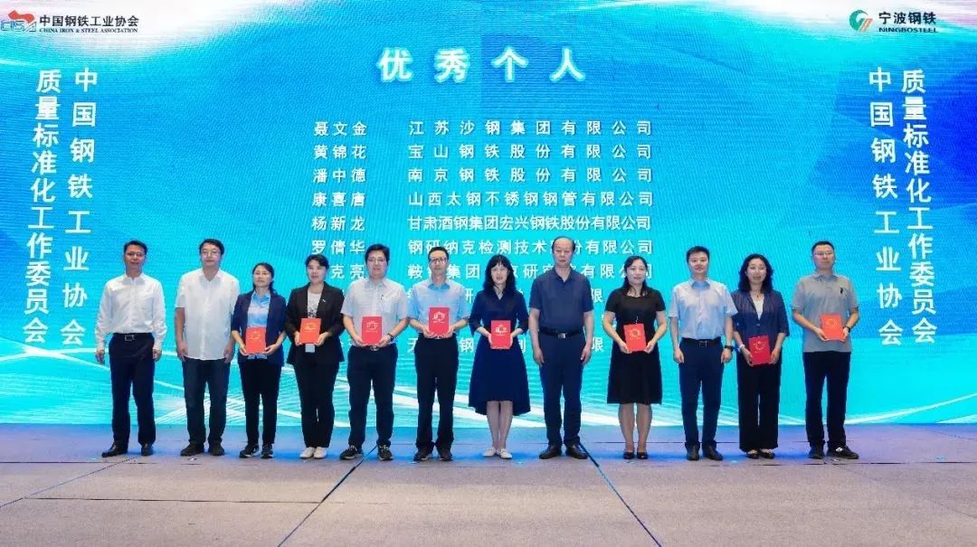 J9国际站备用【唯一】官方网站