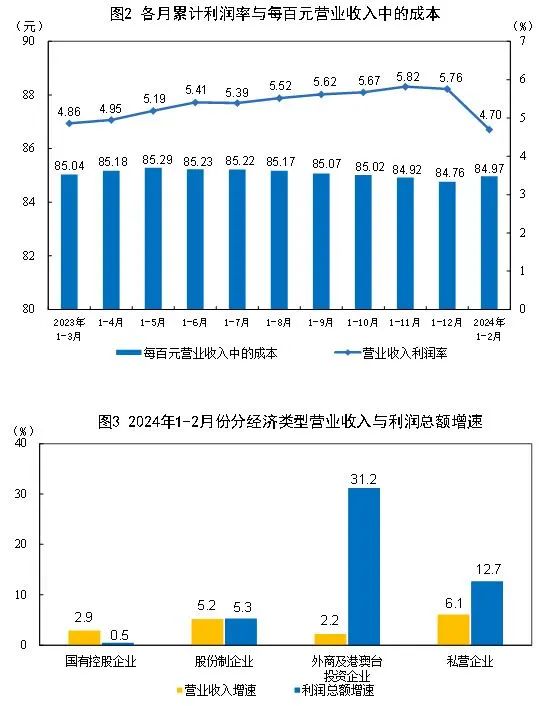 J9国际站备用【唯一】官方网站