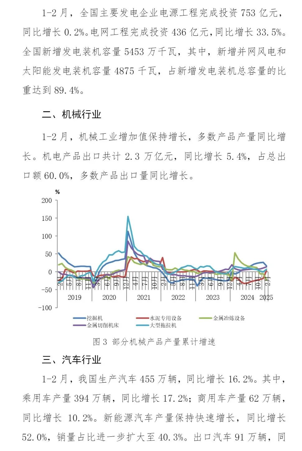 J9国际站备用【唯一】官方网站