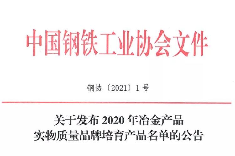 J9国际站备用【唯一】官方网站