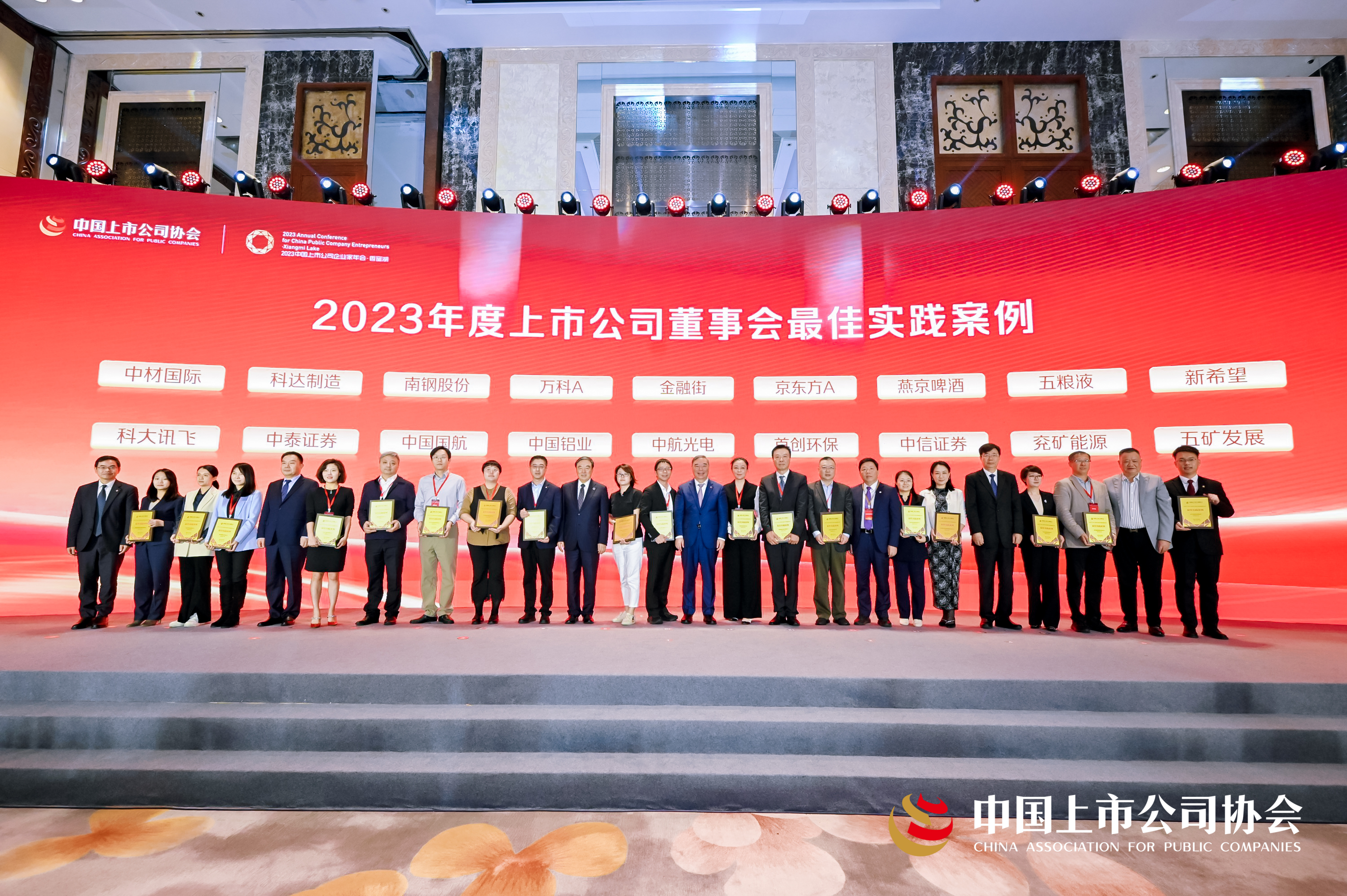 3893b9404892eb8e3212b2fb9c9e0960 J9国际站备用【唯一】官方网站