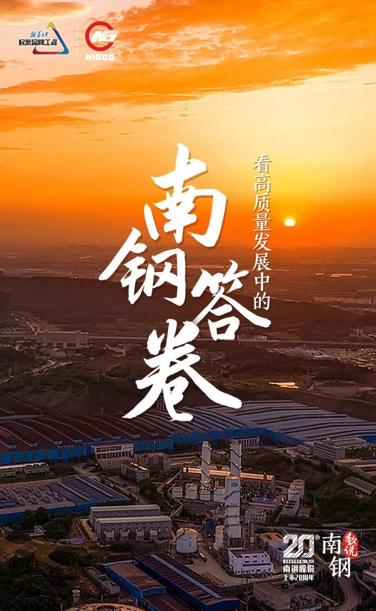 3_5 J9国际站备用【唯一】官方网站