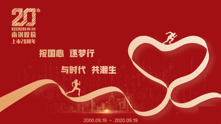 3_81 J9国际站备用【唯一】官方网站