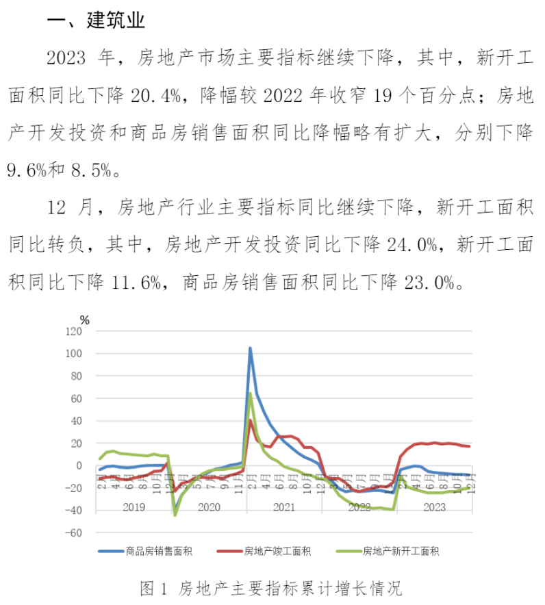 J9国际站备用【唯一】官方网站