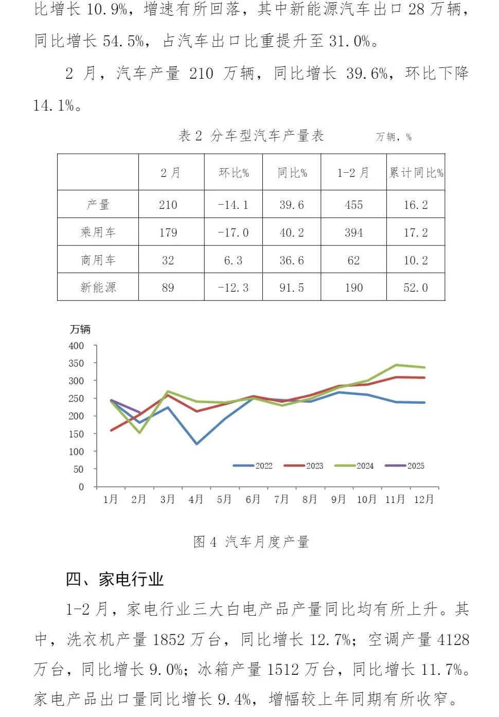 J9国际站备用【唯一】官方网站