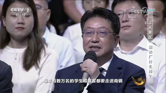 J9国际站备用【唯一】官方网站