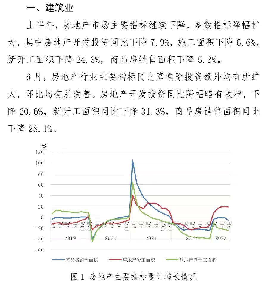 J9国际站备用【唯一】官方网站
