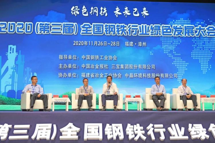 J9国际站备用【唯一】官方网站