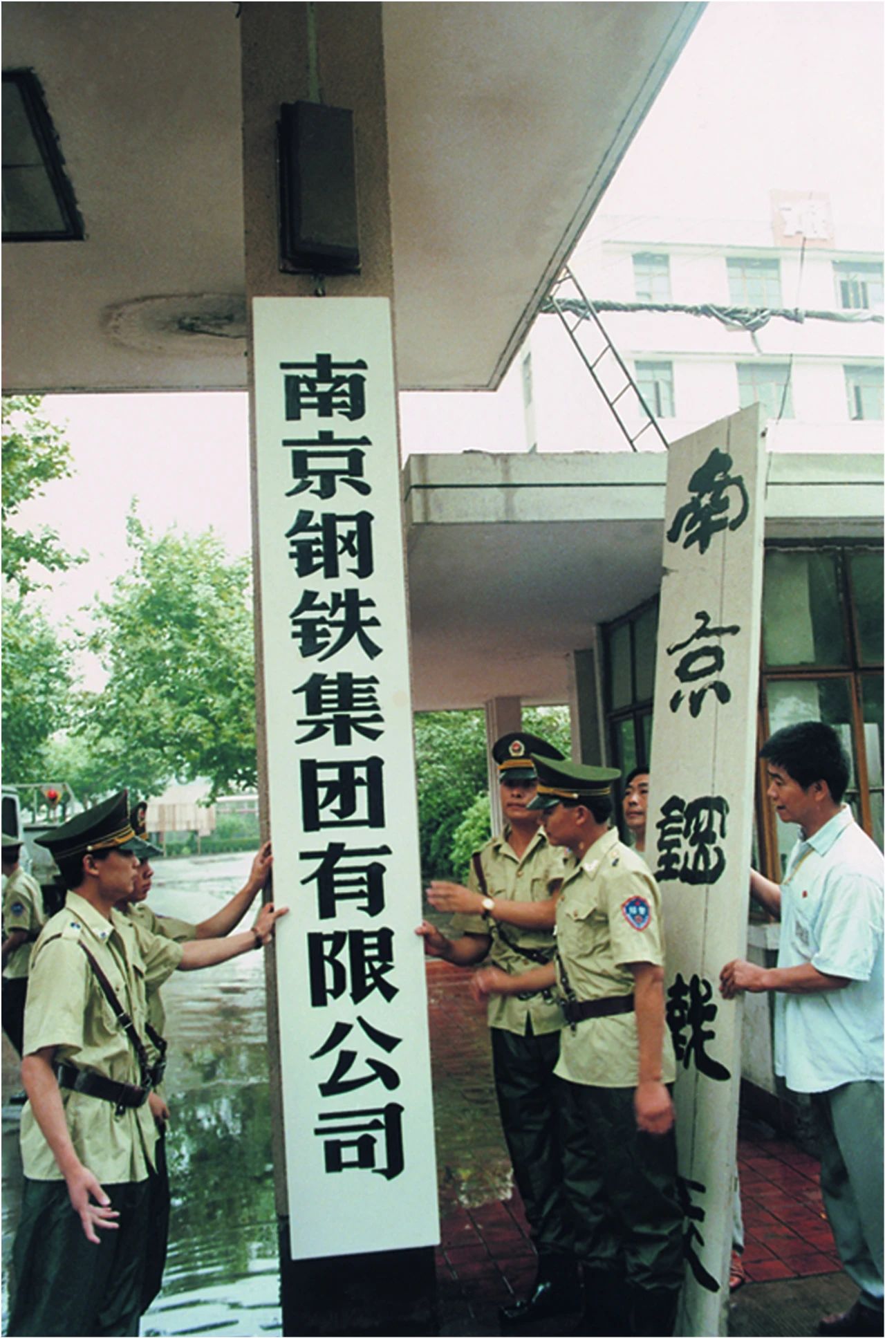 J9国际站备用【唯一】官方网站
